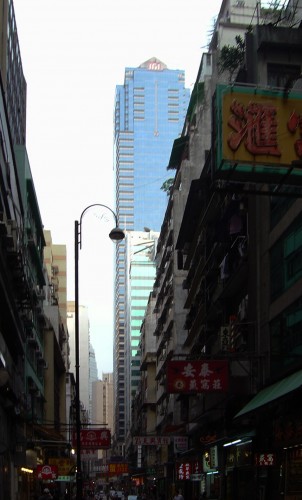 Hong Kong Street